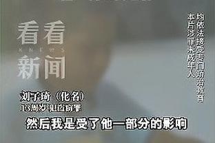 r雷竞技截图2